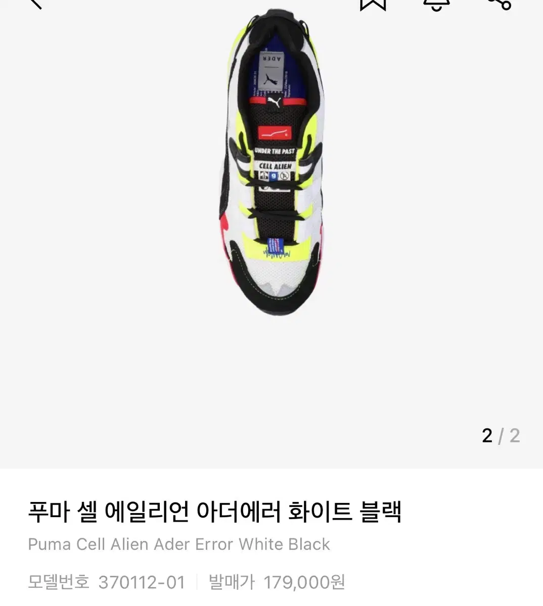 thumbnail-11